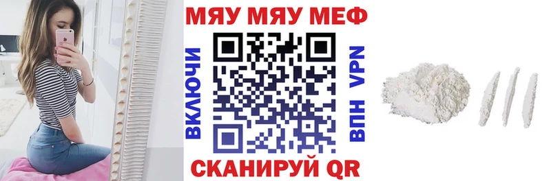  Кокаин Заозёрный