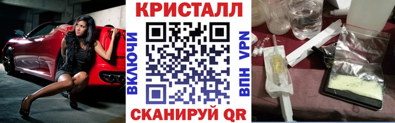 Амфетамин VHQ Заозёрный