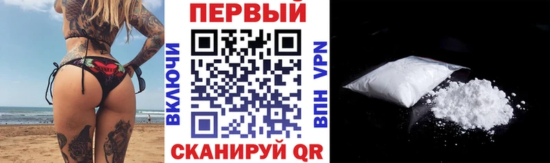 блэк спрут ссылки  Заозёрный  Амфетамин 98% 