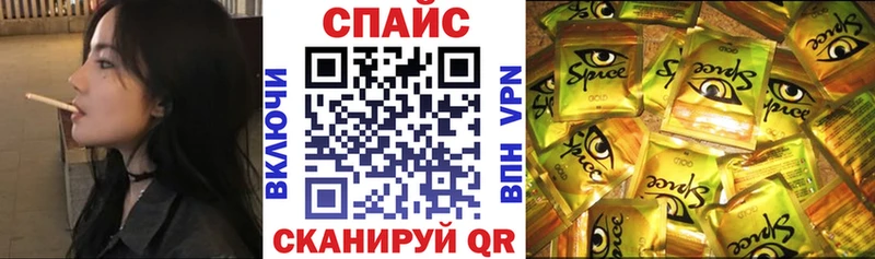 Бутират 1.4BDO  сколько стоит  Заозёрный 