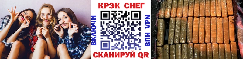 КОКАИН 98%  Заозёрный 