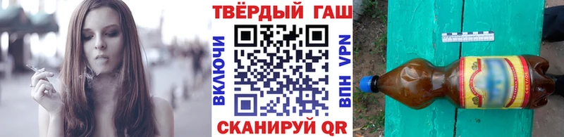 маркетплейс телеграм  Заозёрный  ГАШ гарик 