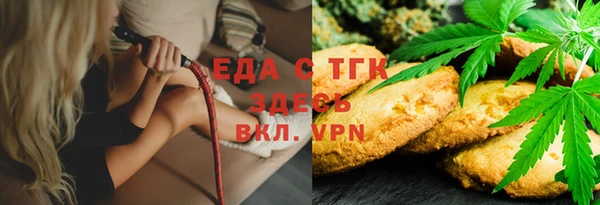 не бодяженный Сафоново