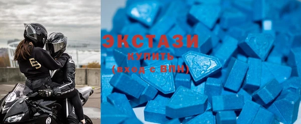 герыч Вяземский