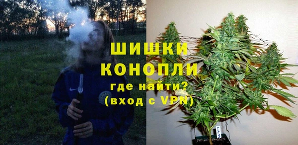 марки nbome Волосово