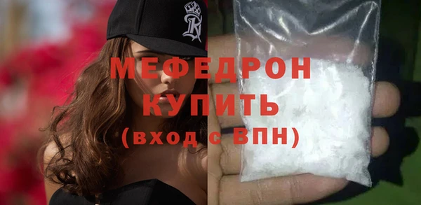 марки nbome Волосово