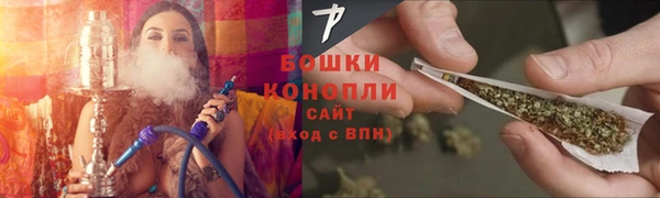 Альфа ПВП Володарск