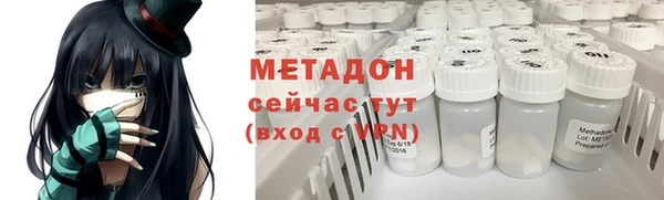 круглые Волоколамск