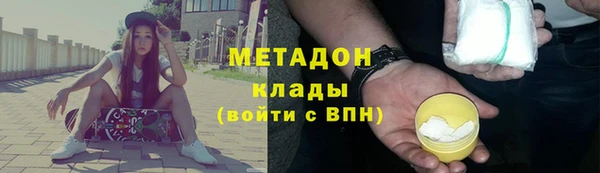 герыч Вяземский