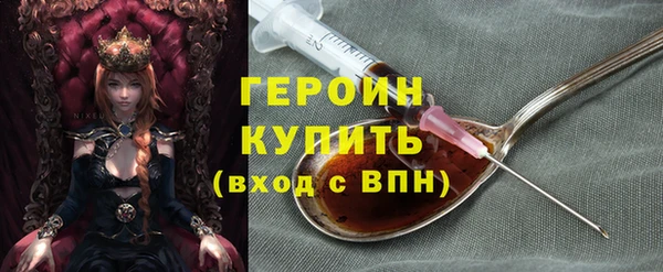 круглые Волоколамск