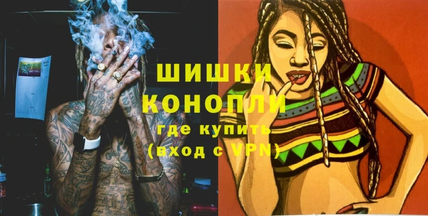 Альфа ПВП Володарск
