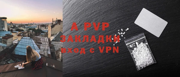 марки nbome Волосово