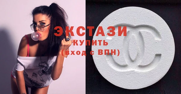 прущая мука Бронницы