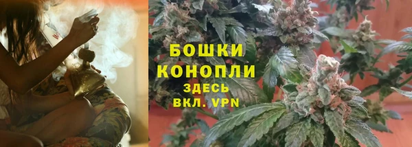 экстази Вязники