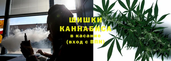 мефедрон VHQ Вязьма