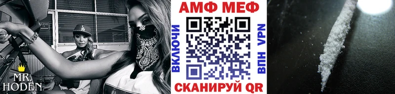 kraken зеркало  Заозёрный  площадка как зайти  МЕТАМФЕТАМИН Methamphetamine 