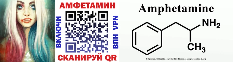 Метамфетамин Декстрометамфетамин 99.9% Заозёрный